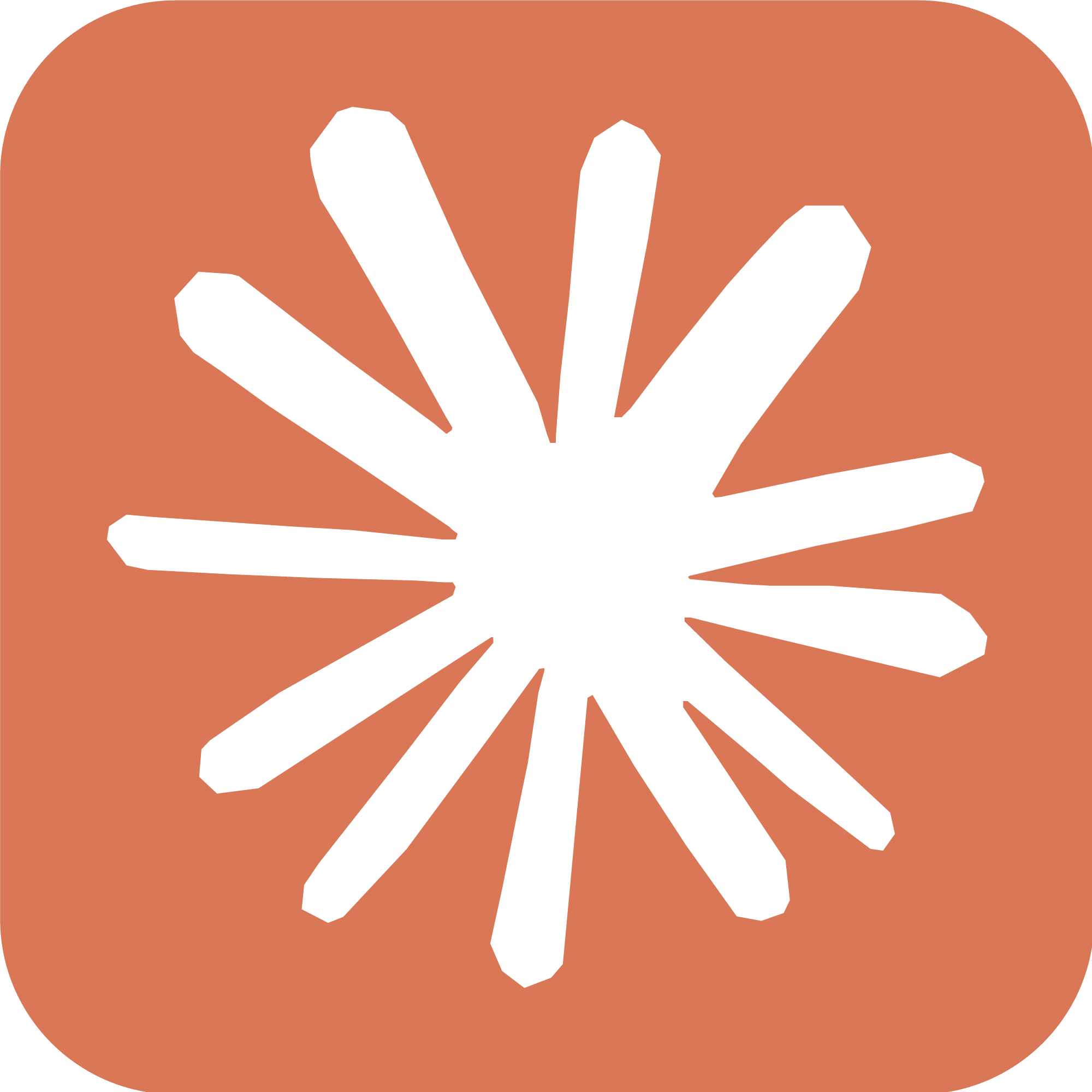 Claude App Logo